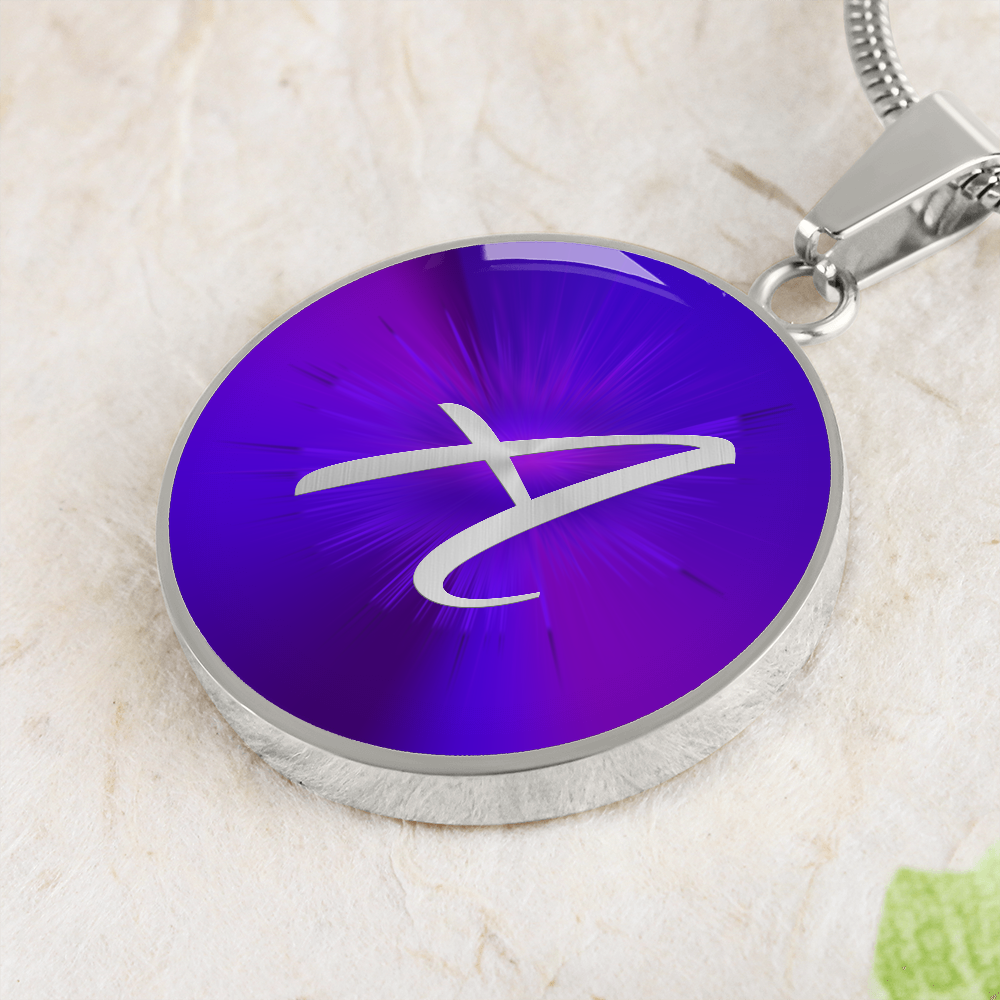 Initial Pride "A" Luxury Circle Purple Passion Necklace